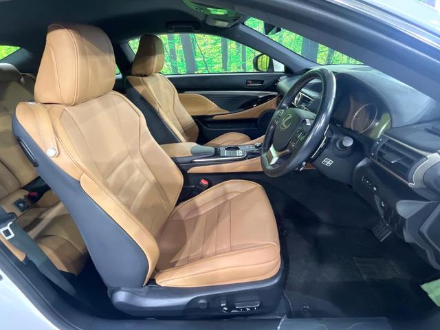 ＲＣ ＲＣ３００ｈ　禁煙車　プリクラッシュ　レーダークルーズコントロール　純正ナビ　バックカメラ　シートヒーター　ステアリングヒーター　パドルシフト　ＥＴＣ　パワーシート　ＬＥＤライト　オートライト　オートエアコン（8枚目）