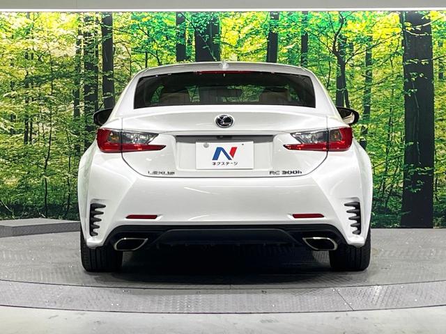 ＲＣ ＲＣ３００ｈ　禁煙車　プリクラッシュ　レーダークルーズコントロール　純正ナビ　バックカメラ　シートヒーター　ステアリングヒーター　パドルシフト　ＥＴＣ　パワーシート　ＬＥＤライト　オートライト　オートエアコン（15枚目）