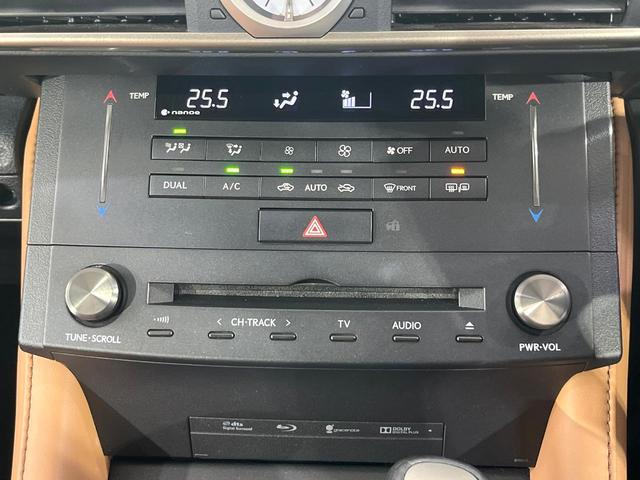 ＲＣ ＲＣ３００ｈ　禁煙車　プリクラッシュ　レーダークルーズコントロール　純正ナビ　バックカメラ　シートヒーター　ステアリングヒーター　パドルシフト　ＥＴＣ　パワーシート　ＬＥＤライト　オートライト　オートエアコン（28枚目）