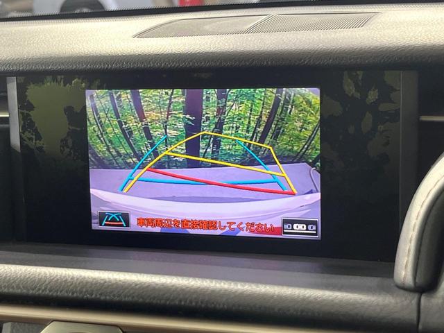 ＲＣ ＲＣ３００ｈ　禁煙車　プリクラッシュ　レーダークルーズコントロール　純正ナビ　バックカメラ　シートヒーター　ステアリングヒーター　パドルシフト　ＥＴＣ　パワーシート　ＬＥＤライト　オートライト　オートエアコン（36枚目）