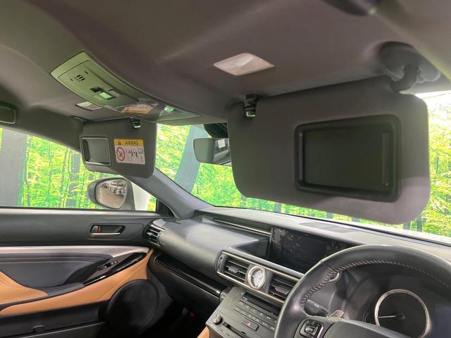 ＲＣ ＲＣ３００ｈ　禁煙車　プリクラッシュ　レーダークルーズコントロール　純正ナビ　バックカメラ　シートヒーター　ステアリングヒーター　パドルシフト　ＥＴＣ　パワーシート　ＬＥＤライト　オートライト　オートエアコン（46枚目）