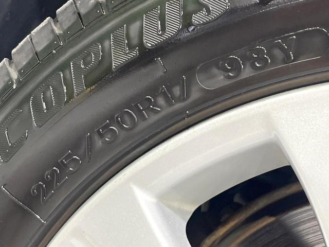 ＲＣ ＲＣ３００ｈ　禁煙車　プリクラッシュ　レーダークルーズコントロール　純正ナビ　バックカメラ　シートヒーター　ステアリングヒーター　パドルシフト　ＥＴＣ　パワーシート　ＬＥＤライト　オートライト　オートエアコン（51枚目）