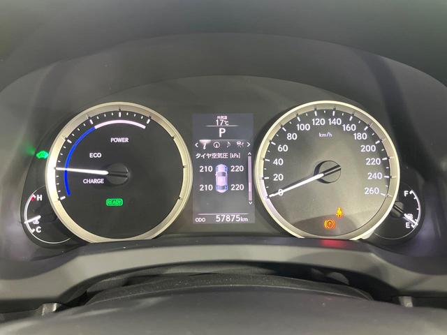 ＲＣ ＲＣ３００ｈ　禁煙車　プリクラッシュ　レーダークルーズコントロール　純正ナビ　バックカメラ　シートヒーター　ステアリングヒーター　パドルシフト　ＥＴＣ　パワーシート　ＬＥＤライト　オートライト　オートエアコン（56枚目）