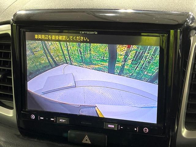 スペーシア Ｇリミテッド　電動スライドドア　ＳＤナビ　バックカメラ　衝突被害軽減システム　禁煙車　シートヒーター　スマートキー　車線逸脱警報　ワンオーナー　オートエアコン　Ｂｌｕｅｔｏｏｔｈ　ＣＤ　ＤＶＤ再生　フルセグ（5枚目）