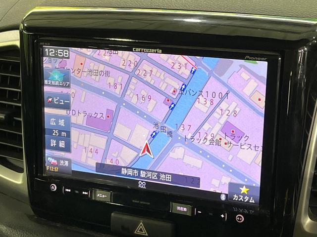 スペーシア Ｇリミテッド　電動スライドドア　ＳＤナビ　バックカメラ　衝突被害軽減システム　禁煙車　シートヒーター　スマートキー　車線逸脱警報　ワンオーナー　オートエアコン　Ｂｌｕｅｔｏｏｔｈ　ＣＤ　ＤＶＤ再生　フルセグ（40枚目）