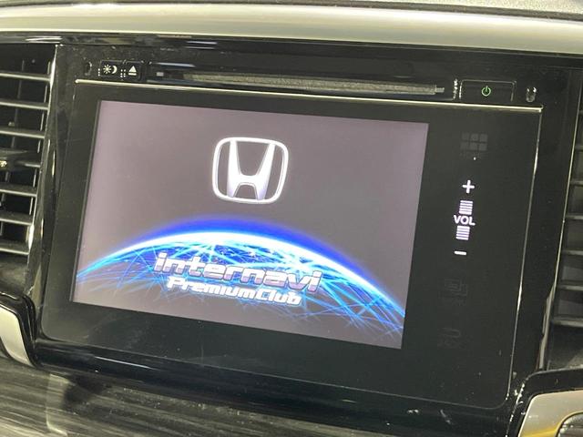 オデッセイ アブソルート・ＥＸ　両側電動ドア　純正ＳＤナビ　後席モニター　全周囲カメラ　衝突被害軽減システム　レーダークルーズ　禁煙車　ハーフレザーシート　パワーシート　ドラレコ　スマートキー　ＬＥＤヘッド　ビルトインＥＴＣ（3枚目）