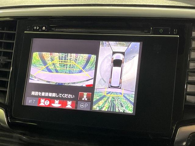 オデッセイ アブソルート・ＥＸ　両側電動ドア　純正ＳＤナビ　後席モニター　全周囲カメラ　衝突被害軽減システム　レーダークルーズ　禁煙車　ハーフレザーシート　パワーシート　ドラレコ　スマートキー　ＬＥＤヘッド　ビルトインＥＴＣ（4枚目）