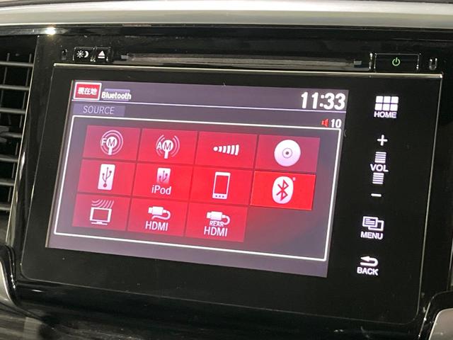 オデッセイ アブソルート・ＥＸ　両側電動ドア　純正ＳＤナビ　後席モニター　全周囲カメラ　衝突被害軽減システム　レーダークルーズ　禁煙車　ハーフレザーシート　パワーシート　ドラレコ　スマートキー　ＬＥＤヘッド　ビルトインＥＴＣ（43枚目）