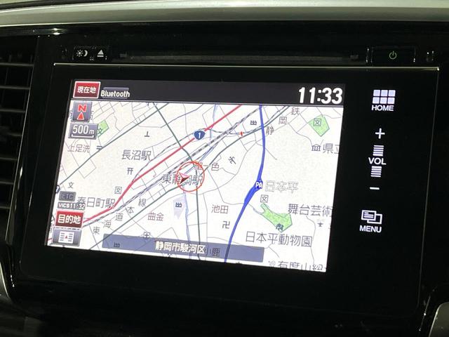 オデッセイ アブソルート・ＥＸ　両側電動ドア　純正ＳＤナビ　後席モニター　全周囲カメラ　衝突被害軽減システム　レーダークルーズ　禁煙車　ハーフレザーシート　パワーシート　ドラレコ　スマートキー　ＬＥＤヘッド　ビルトインＥＴＣ（44枚目）