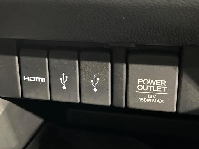 オデッセイ アブソルート・ＥＸ　両側電動ドア　純正ＳＤナビ　後席モニター　全周囲カメラ　衝突被害軽減システム　レーダークルーズ　禁煙車　ハーフレザーシート　パワーシート　ドラレコ　スマートキー　ＬＥＤヘッド　ビルトインＥＴＣ（45枚目）