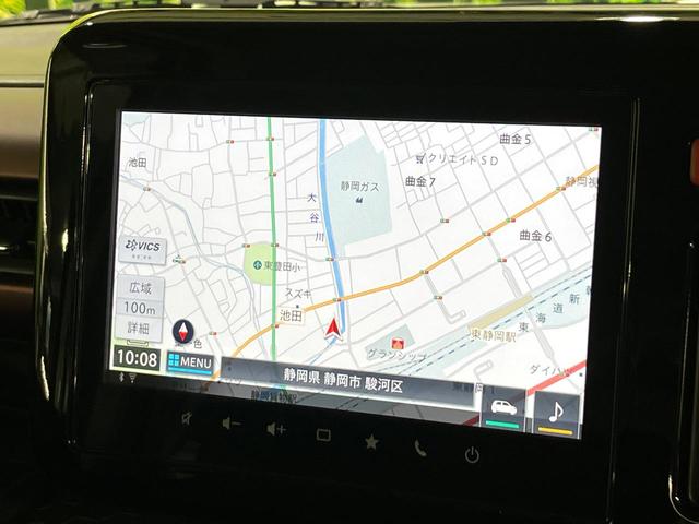 スペーシアカスタム ハイブリッドＸＳターボ　両側電動ドア　純正ＳＤナビ　全周囲カメラ　衝突被害軽減システム　レーダークルーズ　禁煙車　ハーフレザーシート　コーナーセンサー　スマートキー　ＬＥＤヘッド　ビルトインＥＴＣ　オートハイビーム（37枚目）