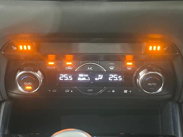 ＣＸ－８ ＸＤ　Ｌパッケージ　禁煙車　フリップダウンモニター　衝突軽減装置　ブラインドスポットモニタリング　レーダークルーズ　マツダコネクトナビ　バックカメラ　パワーバックドア　パワーシート　シートヒーター　ステアリングヒーター（27枚目）