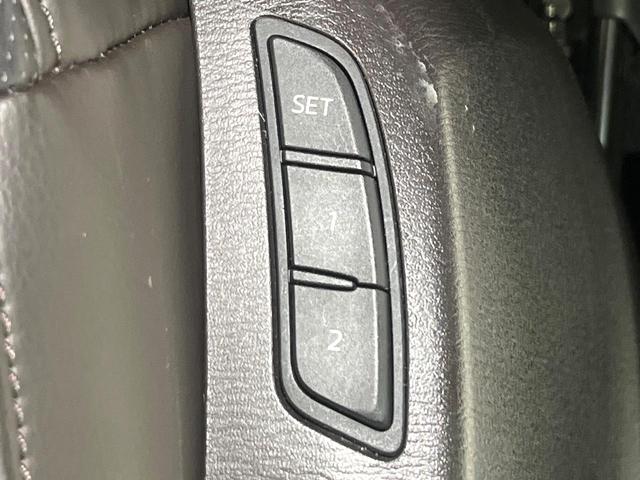 ＣＸ－８ ＸＤ　Ｌパッケージ　禁煙車　フリップダウンモニター　衝突軽減装置　ブラインドスポットモニタリング　レーダークルーズ　マツダコネクトナビ　バックカメラ　パワーバックドア　パワーシート　シートヒーター　ステアリングヒーター（29枚目）