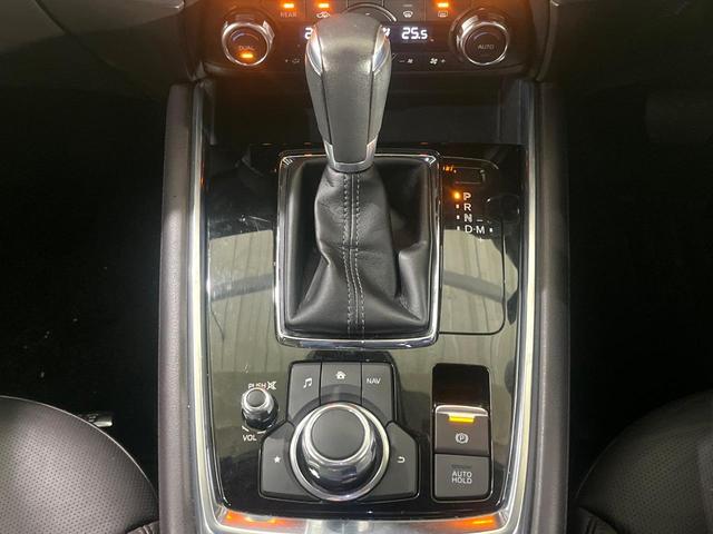 ＣＸ－８ ＸＤ　Ｌパッケージ　禁煙車　フリップダウンモニター　衝突軽減装置　ブラインドスポットモニタリング　レーダークルーズ　マツダコネクトナビ　バックカメラ　パワーバックドア　パワーシート　シートヒーター　ステアリングヒーター（38枚目）