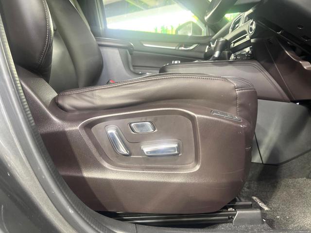 ＣＸ－８ ＸＤ　Ｌパッケージ　禁煙車　フリップダウンモニター　衝突軽減装置　ブラインドスポットモニタリング　レーダークルーズ　マツダコネクトナビ　バックカメラ　パワーバックドア　パワーシート　シートヒーター　ステアリングヒーター（39枚目）