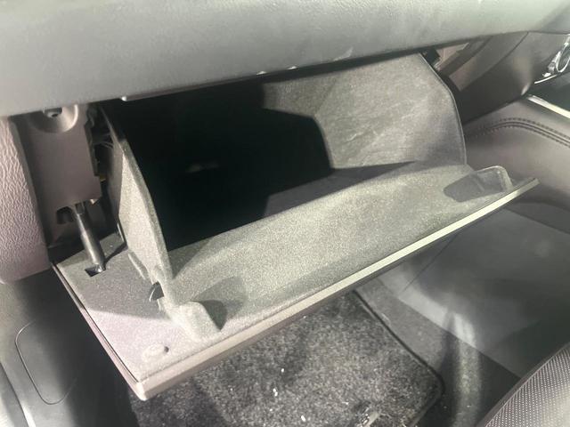 ＣＸ－８ ＸＤ　Ｌパッケージ　禁煙車　フリップダウンモニター　衝突軽減装置　ブラインドスポットモニタリング　レーダークルーズ　マツダコネクトナビ　バックカメラ　パワーバックドア　パワーシート　シートヒーター　ステアリングヒーター（43枚目）