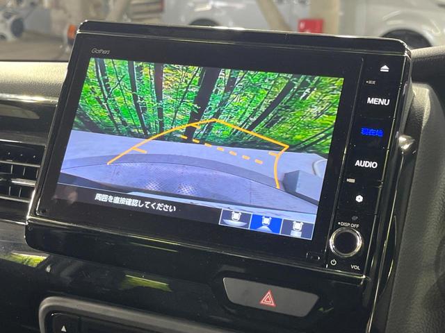 Ｎ－ＢＯＸカスタム Ｌ　禁煙車　後期型　ホンダセンシング　純正８型ナビ　バックカメラ　電動スライドドア　レーンアシスト　前席シートヒーター　コーナーセンサー　ＬＥＤライト　オートライト　オートエアコン　ＥＴＣ　後席シェード（5枚目）