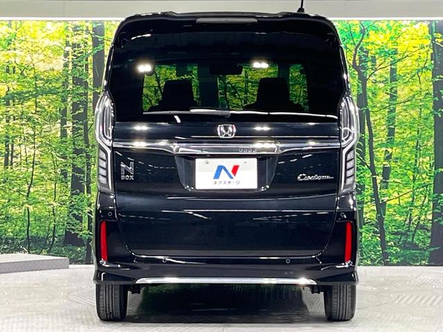 Ｎ－ＢＯＸカスタム Ｌ　禁煙車　後期型　ホンダセンシング　純正８型ナビ　バックカメラ　電動スライドドア　レーンアシスト　前席シートヒーター　コーナーセンサー　ＬＥＤライト　オートライト　オートエアコン　ＥＴＣ　後席シェード（15枚目）