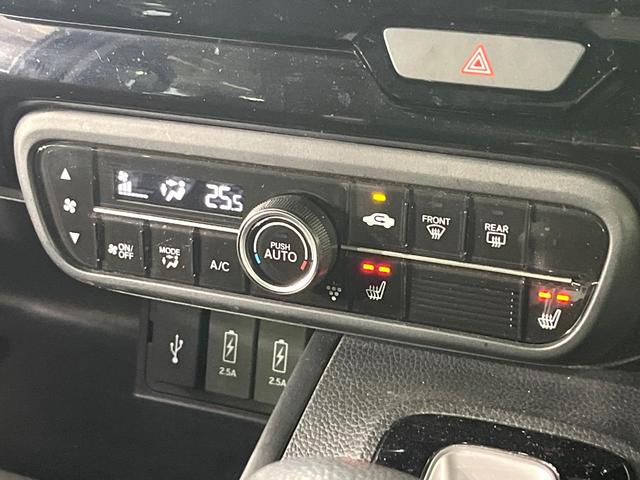 Ｎ－ＢＯＸカスタム Ｌ　禁煙車　後期型　ホンダセンシング　純正８型ナビ　バックカメラ　電動スライドドア　レーンアシスト　前席シートヒーター　コーナーセンサー　ＬＥＤライト　オートライト　オートエアコン　ＥＴＣ　後席シェード（23枚目）
