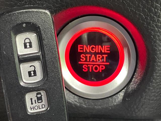 Ｎ－ＢＯＸカスタム Ｌ　禁煙車　後期型　ホンダセンシング　純正８型ナビ　バックカメラ　電動スライドドア　レーンアシスト　前席シートヒーター　コーナーセンサー　ＬＥＤライト　オートライト　オートエアコン　ＥＴＣ　後席シェード（27枚目）