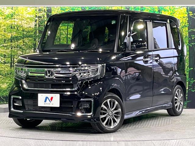 Ｎ－ＢＯＸカスタム Ｌ　禁煙車　後期型　ホンダセンシング　純正８型ナビ　バックカメラ　電動スライドドア　レーンアシスト　前席シートヒーター　コーナーセンサー　ＬＥＤライト　オートライト　オートエアコン　ＥＴＣ　後席シェード（36枚目）