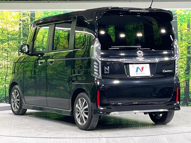 Ｎ－ＢＯＸカスタム Ｌ　禁煙車　後期型　ホンダセンシング　純正８型ナビ　バックカメラ　電動スライドドア　レーンアシスト　前席シートヒーター　コーナーセンサー　ＬＥＤライト　オートライト　オートエアコン　ＥＴＣ　後席シェード（38枚目）