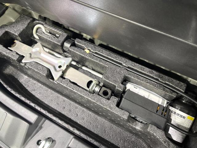 Ｎ－ＢＯＸカスタム Ｌ　禁煙車　後期型　ホンダセンシング　純正８型ナビ　バックカメラ　電動スライドドア　レーンアシスト　前席シートヒーター　コーナーセンサー　ＬＥＤライト　オートライト　オートエアコン　ＥＴＣ　後席シェード（42枚目）