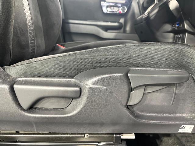 Ｎ－ＢＯＸカスタム Ｌ　禁煙車　後期型　ホンダセンシング　純正８型ナビ　バックカメラ　電動スライドドア　レーンアシスト　前席シートヒーター　コーナーセンサー　ＬＥＤライト　オートライト　オートエアコン　ＥＴＣ　後席シェード（46枚目）