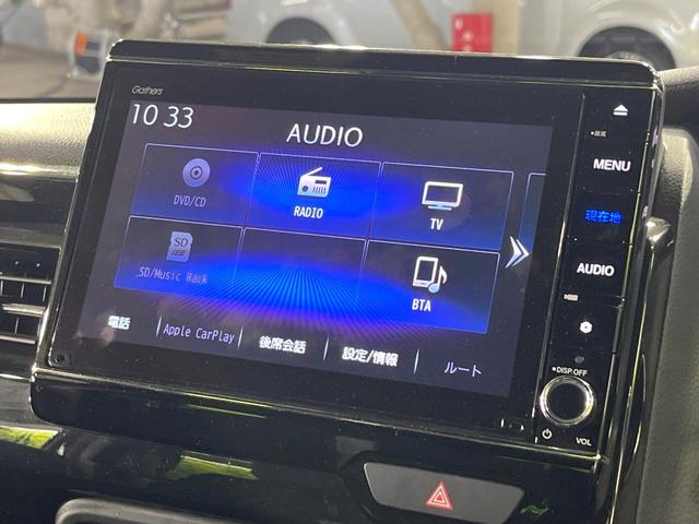 Ｎ－ＢＯＸカスタム Ｌ　禁煙車　後期型　ホンダセンシング　純正８型ナビ　バックカメラ　電動スライドドア　レーンアシスト　前席シートヒーター　コーナーセンサー　ＬＥＤライト　オートライト　オートエアコン　ＥＴＣ　後席シェード（51枚目）