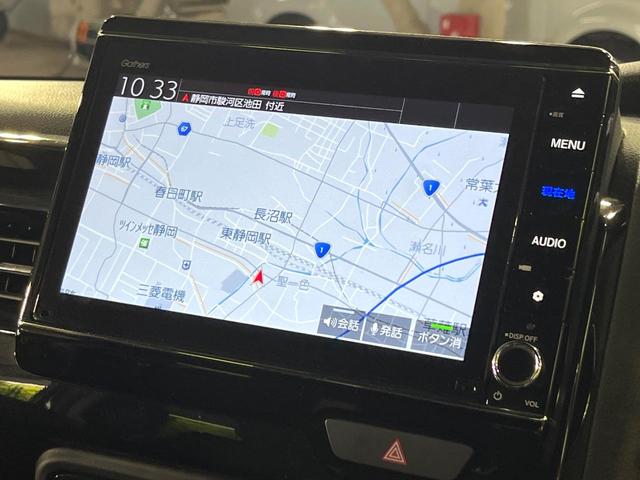 Ｎ－ＢＯＸカスタム Ｌ　禁煙車　後期型　ホンダセンシング　純正８型ナビ　バックカメラ　電動スライドドア　レーンアシスト　前席シートヒーター　コーナーセンサー　ＬＥＤライト　オートライト　オートエアコン　ＥＴＣ　後席シェード（52枚目）