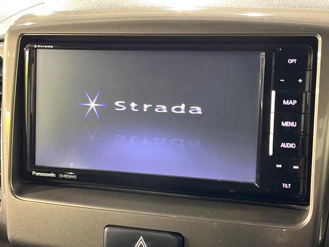スペーシアカスタムZ ベースグレード 禁煙車 メモリーナビ バックカメラ 電動スライドドア オートエアコン LEDライト オートライト シートヒーター ウィンカーミラー 純正14インチアルミホイール ETC 電動格納ミラー(3枚目)