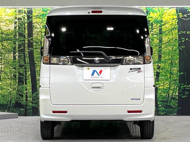 スペーシアカスタムZ ベースグレード 禁煙車 メモリーナビ バックカメラ 電動スライドドア オートエアコン LEDライト オートライト シートヒーター ウィンカーミラー 純正14インチアルミホイール ETC 電動格納ミラー(15枚目)