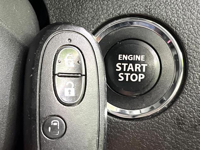 スペーシアカスタムZ ベースグレード 禁煙車 メモリーナビ バックカメラ 電動スライドドア オートエアコン LEDライト オートライト シートヒーター ウィンカーミラー 純正14インチアルミホイール ETC 電動格納ミラー(21枚目)
