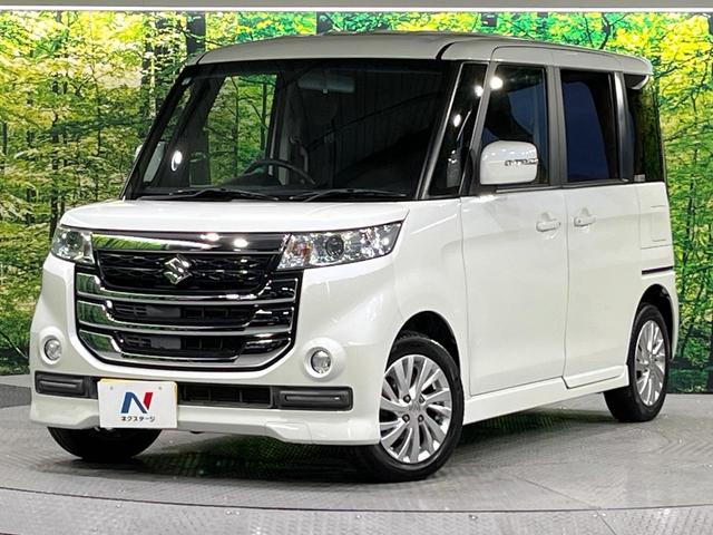 スペーシアカスタムZ ベースグレード 禁煙車 メモリーナビ バックカメラ 電動スライドドア オートエアコン LEDライト オートライト シートヒーター ウィンカーミラー 純正14インチアルミホイール ETC 電動格納ミラー(31枚目)
