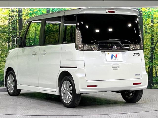 スペーシアカスタムZ ベースグレード 禁煙車 メモリーナビ バックカメラ 電動スライドドア オートエアコン LEDライト オートライト シートヒーター ウィンカーミラー 純正14インチアルミホイール ETC 電動格納ミラー(33枚目)