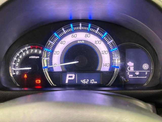 スペーシアカスタムZ ベースグレード 禁煙車 メモリーナビ バックカメラ 電動スライドドア オートエアコン LEDライト オートライト シートヒーター ウィンカーミラー 純正14インチアルミホイール ETC 電動格納ミラー(45枚目)
