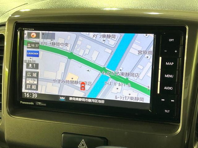 スペーシアカスタムZ ベースグレード 禁煙車 メモリーナビ バックカメラ 電動スライドドア オートエアコン LEDライト オートライト シートヒーター ウィンカーミラー 純正14インチアルミホイール ETC 電動格納ミラー(47枚目)