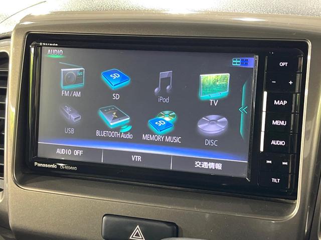 スペーシアカスタムZ ベースグレード 禁煙車 メモリーナビ バックカメラ 電動スライドドア オートエアコン LEDライト オートライト シートヒーター ウィンカーミラー 純正14インチアルミホイール ETC 電動格納ミラー(48枚目)