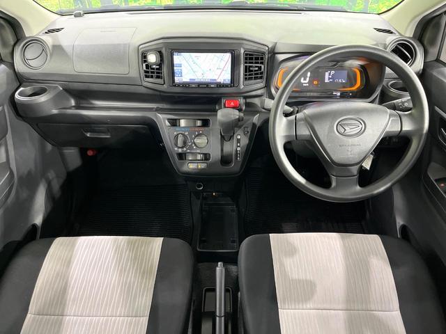 ミライース L SAIII 禁煙車 スマートアシスト メモリーナビ Bluetooth再生 コーナーセンサー オートハイビーム 横滑り防止装置 ライトレベライザー(2枚目)