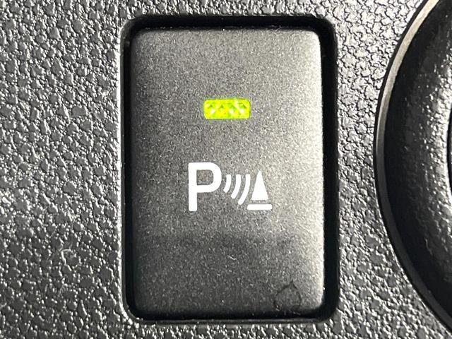 ミライース L SAIII 禁煙車 スマートアシスト メモリーナビ Bluetooth再生 コーナーセンサー オートハイビーム 横滑り防止装置 ライトレベライザー(5枚目)