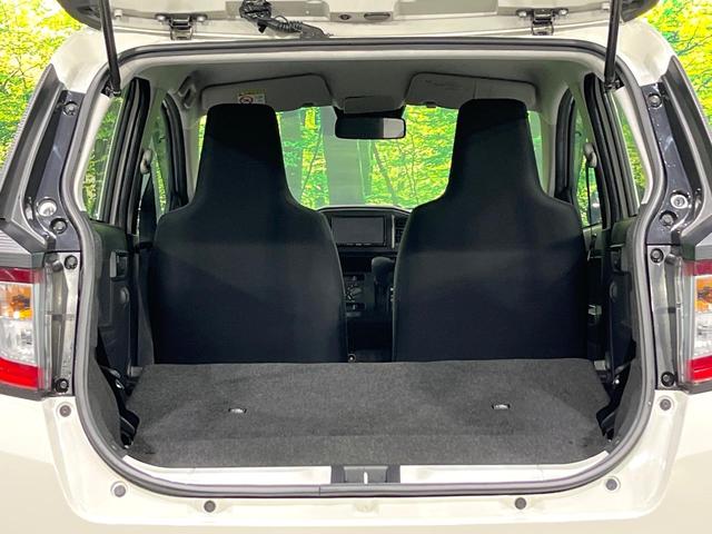 ミライース L SAIII 禁煙車 スマートアシスト メモリーナビ Bluetooth再生 コーナーセンサー オートハイビーム 横滑り防止装置 ライトレベライザー(10枚目)