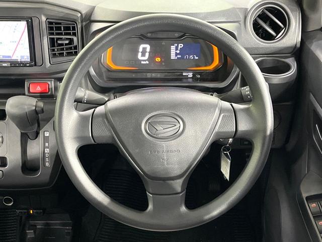 ミライース L SAIII 禁煙車 スマートアシスト メモリーナビ Bluetooth再生 コーナーセンサー オートハイビーム 横滑り防止装置 ライトレベライザー(11枚目)