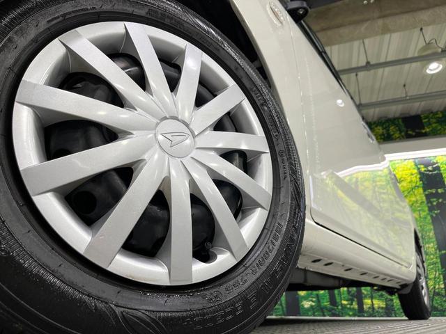 ミライース L SAIII 禁煙車 スマートアシスト メモリーナビ Bluetooth再生 コーナーセンサー オートハイビーム 横滑り防止装置 ライトレベライザー(13枚目)