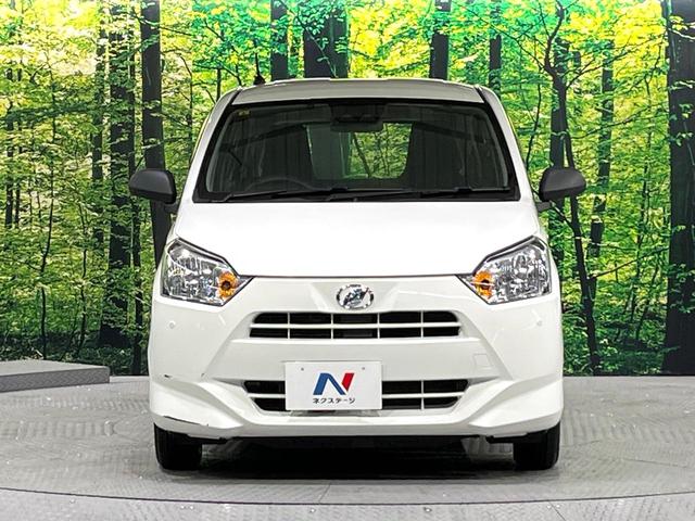 ミライース L SAIII 禁煙車 スマートアシスト メモリーナビ Bluetooth再生 コーナーセンサー オートハイビーム 横滑り防止装置 ライトレベライザー(14枚目)