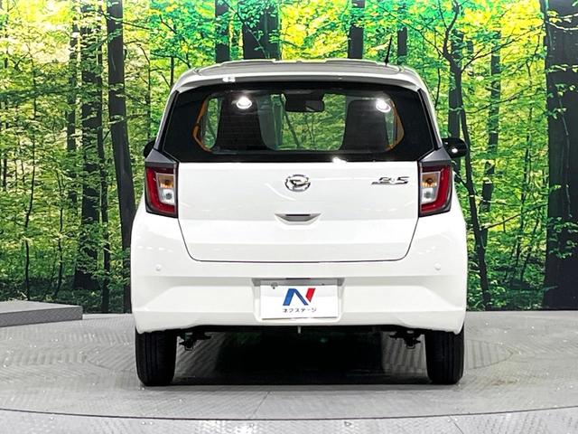 ミライース L SAIII 禁煙車 スマートアシスト メモリーナビ Bluetooth再生 コーナーセンサー オートハイビーム 横滑り防止装置 ライトレベライザー(15枚目)