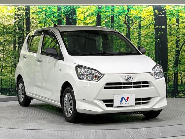 ミライース L SAIII 禁煙車 スマートアシスト メモリーナビ Bluetooth再生 コーナーセンサー オートハイビーム 横滑り防止装置 ライトレベライザー(16枚目)