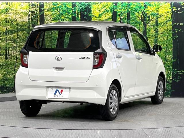 ミライース L SAIII 禁煙車 スマートアシスト メモリーナビ Bluetooth再生 コーナーセンサー オートハイビーム 横滑り防止装置 ライトレベライザー(17枚目)