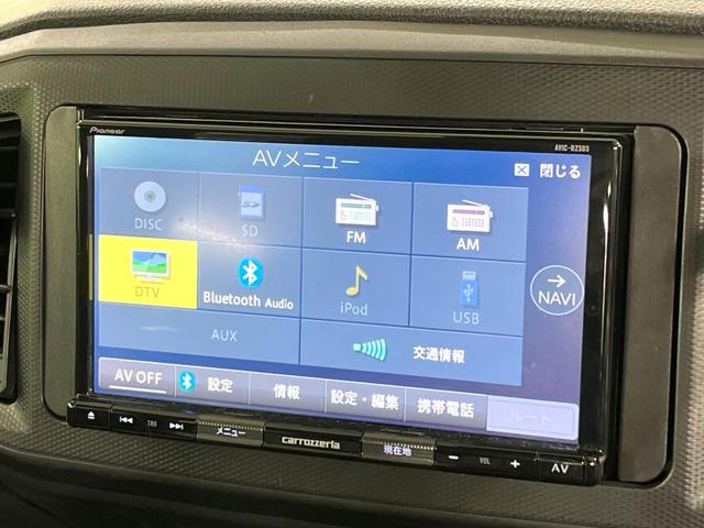 ミライース L SAIII 禁煙車 スマートアシスト メモリーナビ Bluetooth再生 コーナーセンサー オートハイビーム 横滑り防止装置 ライトレベライザー(21枚目)