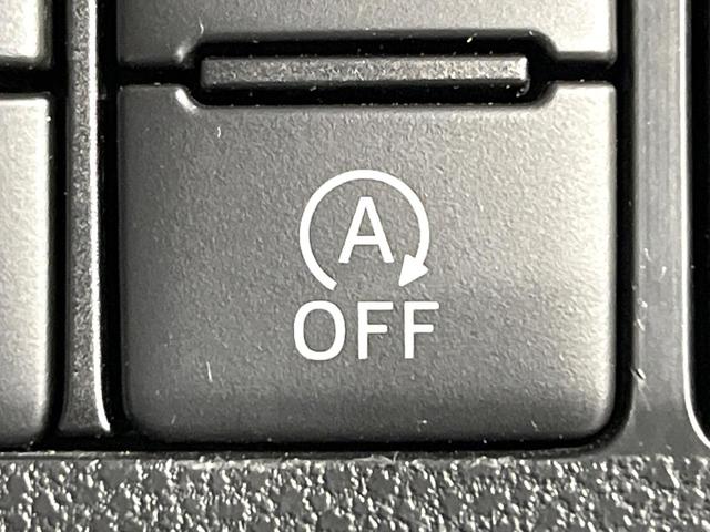 ミライース L SAIII 禁煙車 スマートアシスト メモリーナビ Bluetooth再生 コーナーセンサー オートハイビーム 横滑り防止装置 ライトレベライザー(23枚目)