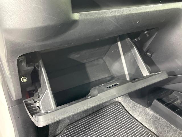 ミライース L SAIII 禁煙車 スマートアシスト メモリーナビ Bluetooth再生 コーナーセンサー オートハイビーム 横滑り防止装置 ライトレベライザー(29枚目)